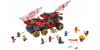 LEGO NINJAGO Le QG terrestre des ninjas 2019
